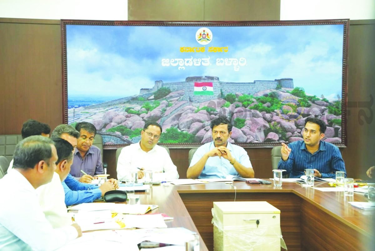 ಕುಡಿಯುವ ನೀರು, ಮೇವಿಗೆ ಕೊರತೆಯಾಗದಂತೆ ಎಚ್ಚರ ವಹಿಸಿ: ಜಿಲ್ಲಾ ಉಸ್ತುವಾರಿ ಕಾರ್ಯದರ್ಶಿ ಡಾ.ತ್ರಿಲೋಕ ಚಂದ್ರ ಕೆ.ವಿ ಸೂಚನೆ