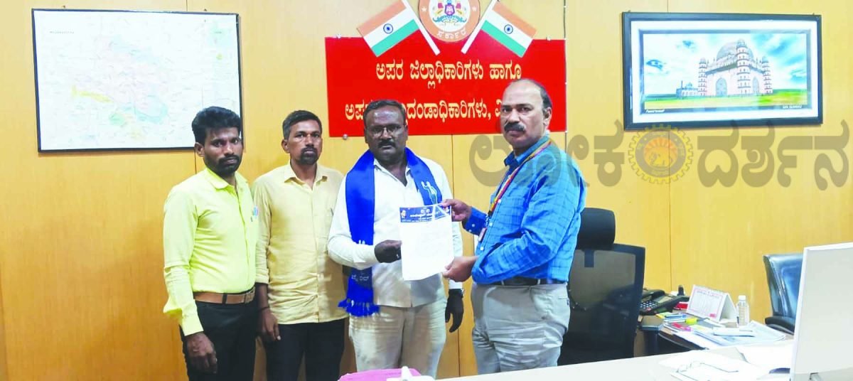 ಅಂಬೇಡ್ಕರ್ ಸೇನೆ ವತಿಯಿಂದ ಜಿಲ್ಲಾಧಿಕಾರಿಗಳಿಗೆ ಮನವಿ