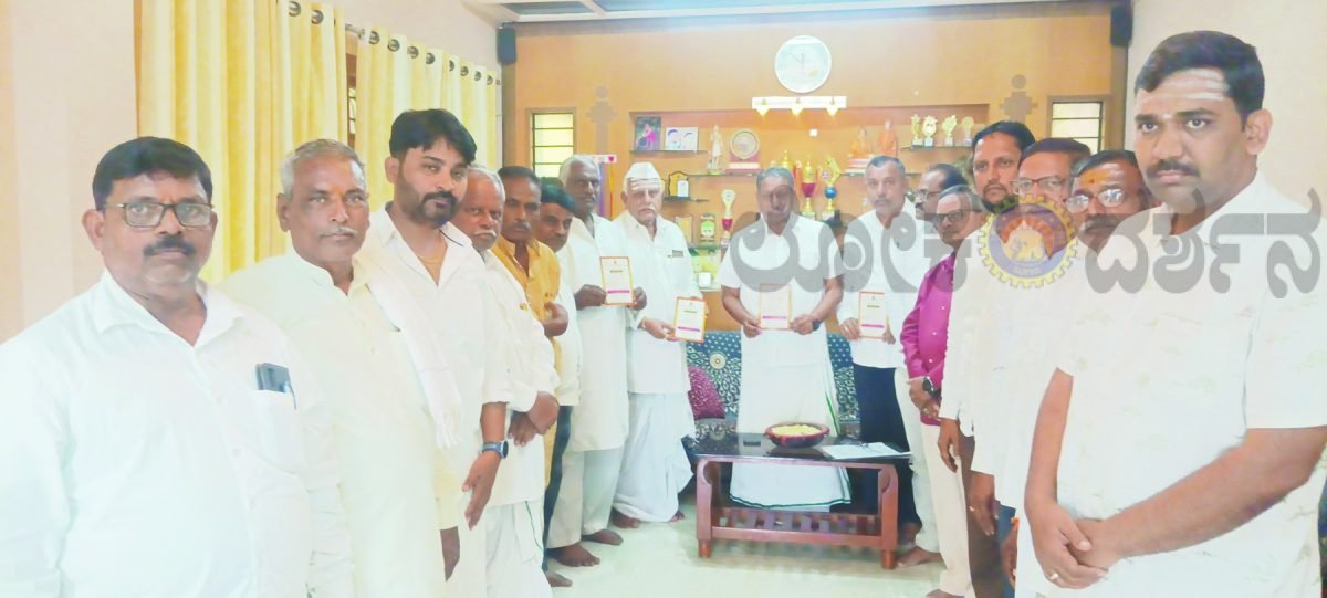 20 ರಂದು ನಂದಾ ದೀಪಾರಾಧನಾ ಮಹೋತ್ಸವ ; ವಿವಿಧ ಕ್ಷೇತ್ರಗಳ ಸಾಧಕರಿಗೆ ಸನ್ಮಾನ