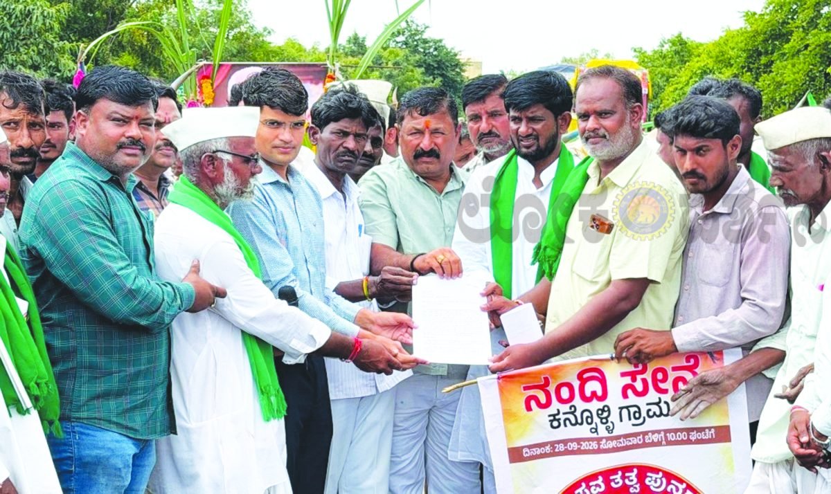 ಕನ್ನೊಳ್ಳಿ ಟೋಲ್ ಬಳಿ ರೈತರ ಹೋರಾಟ..! ಬೇಡಿಕೆ ಈಡೇರಿಕೆಗೆ ಹೆದ್ದಾರಿಯಲ್ಲಿ ಪ್ರತಿಭಟನೆ