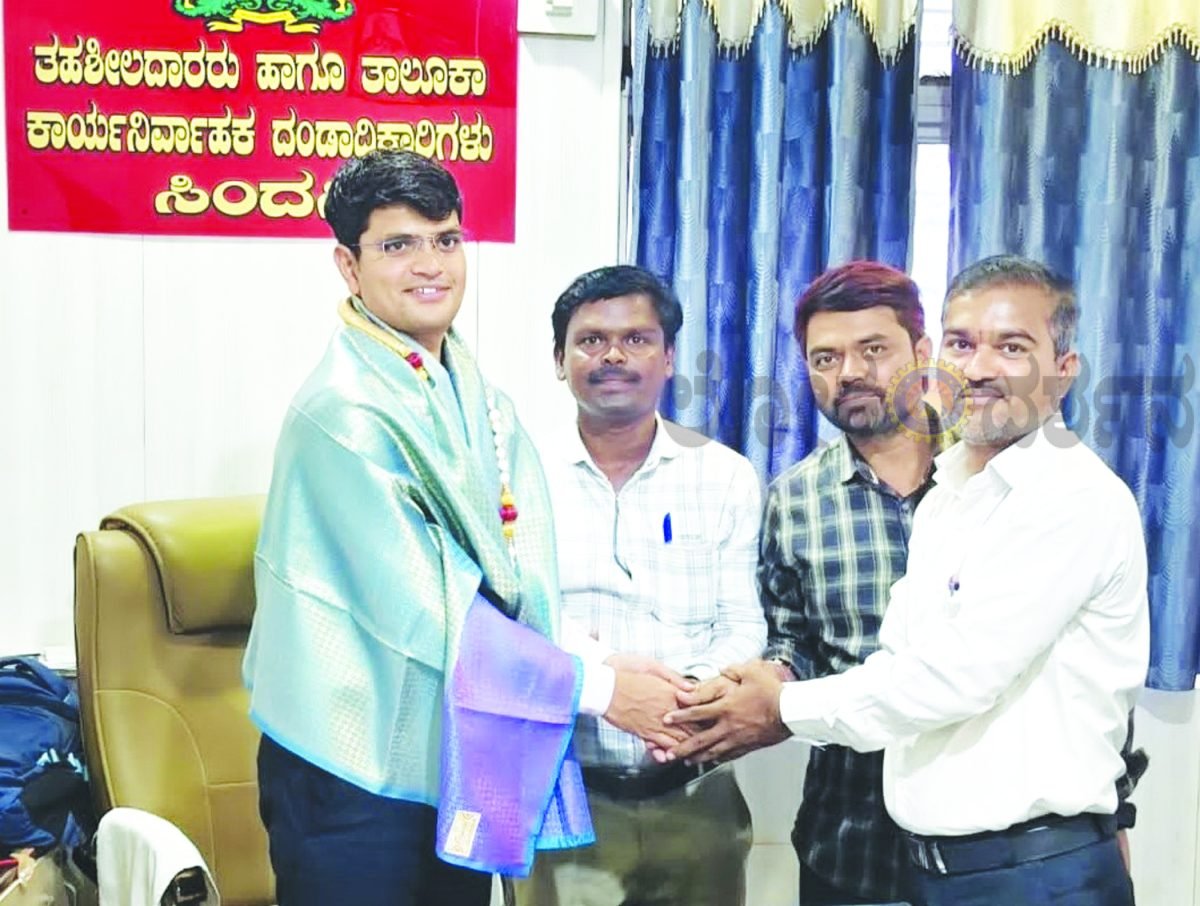 ಶಿಕ್ಷಕರಿಗೆ ಗಳಿಕೆ ರಜೆ ಮಂಜೂರು ಮಾಡಲು ತಹಶೀಲ್ದಾರರಿಗೆ ಪದವಿ