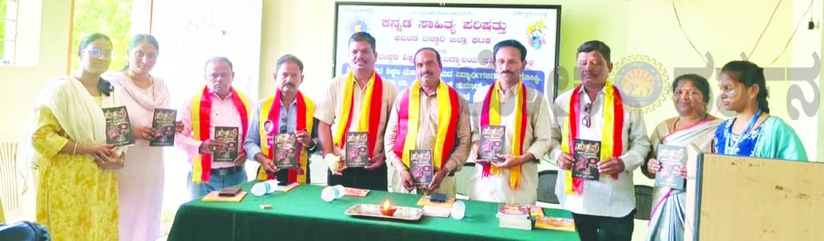 ಕವನಗಳು ಕವಿಯ ಅಂತರಂಗದ ಭಾವನೆಯ ಪ್ರತಿಬಿಂಬ ಚೋಳರಾಜ್