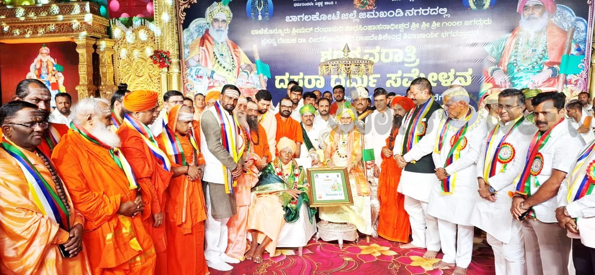 ಶಿವತತ್ವ ಮತ್ತು ಧಾರ್ಮಿಕ ಆಚರಣೆಗಳ ಅರಿವು ಅಗತ್ಯ