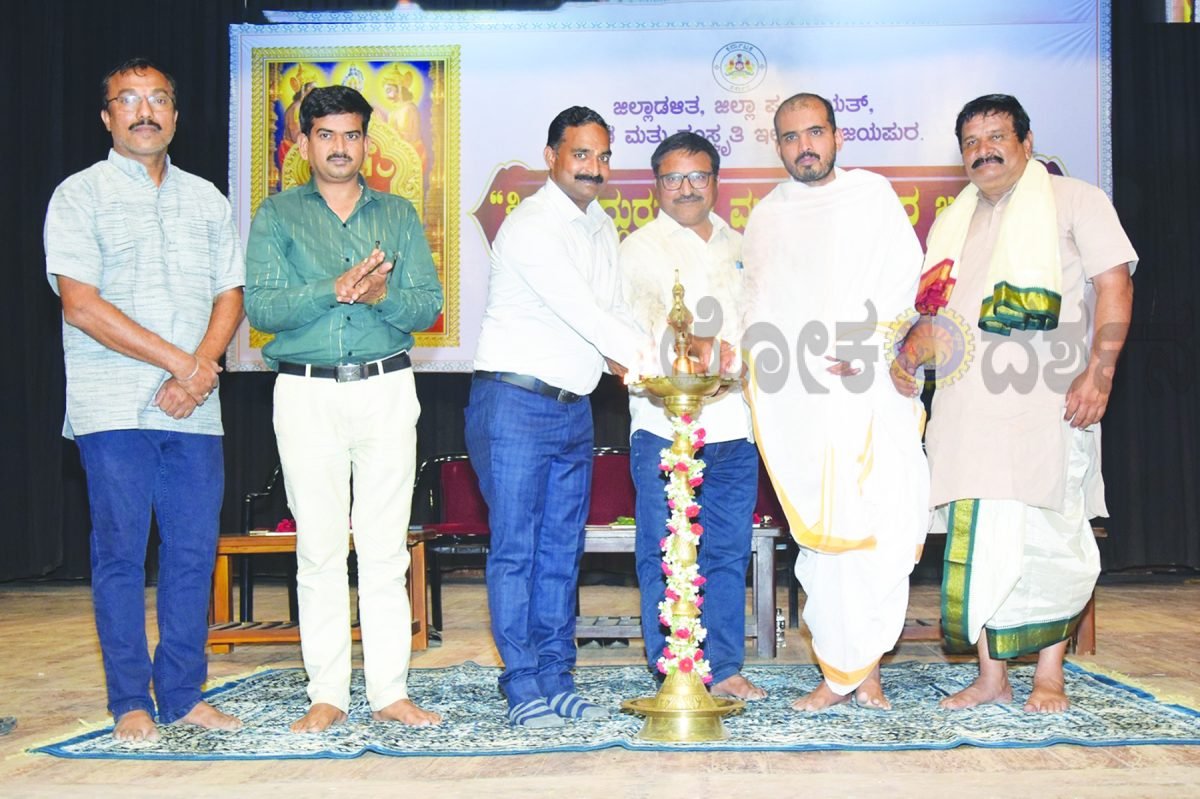 ಮಧ್ವಾಚಾರ್ಯರ ತತ್ವಗಳಲ್ಲಿ ಭಕ್ತಿ, ಜ್ಞಾನ ಮತ್ತು ಸಾಮಾಜಿಕ ಸಾಮರಸ್ಯಕ್ಕೆ ಆದ್ಯತೆ: ಪ್ರಶಾಂತ ಚನಗೊಂಡ