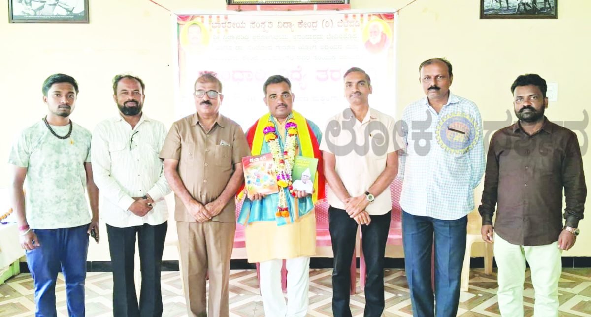 ಬೇವಿನಕೊಪ್ಪ ಆನಂದ ಆಶ್ರಮದಲ್ಲಿ ಯೋಗ ರತ್ನ ಡಾ. ಸಂತೋಷ ಗುರೂಜಿ ಅವರಿಗೆ ಸನ್ಮಾನ