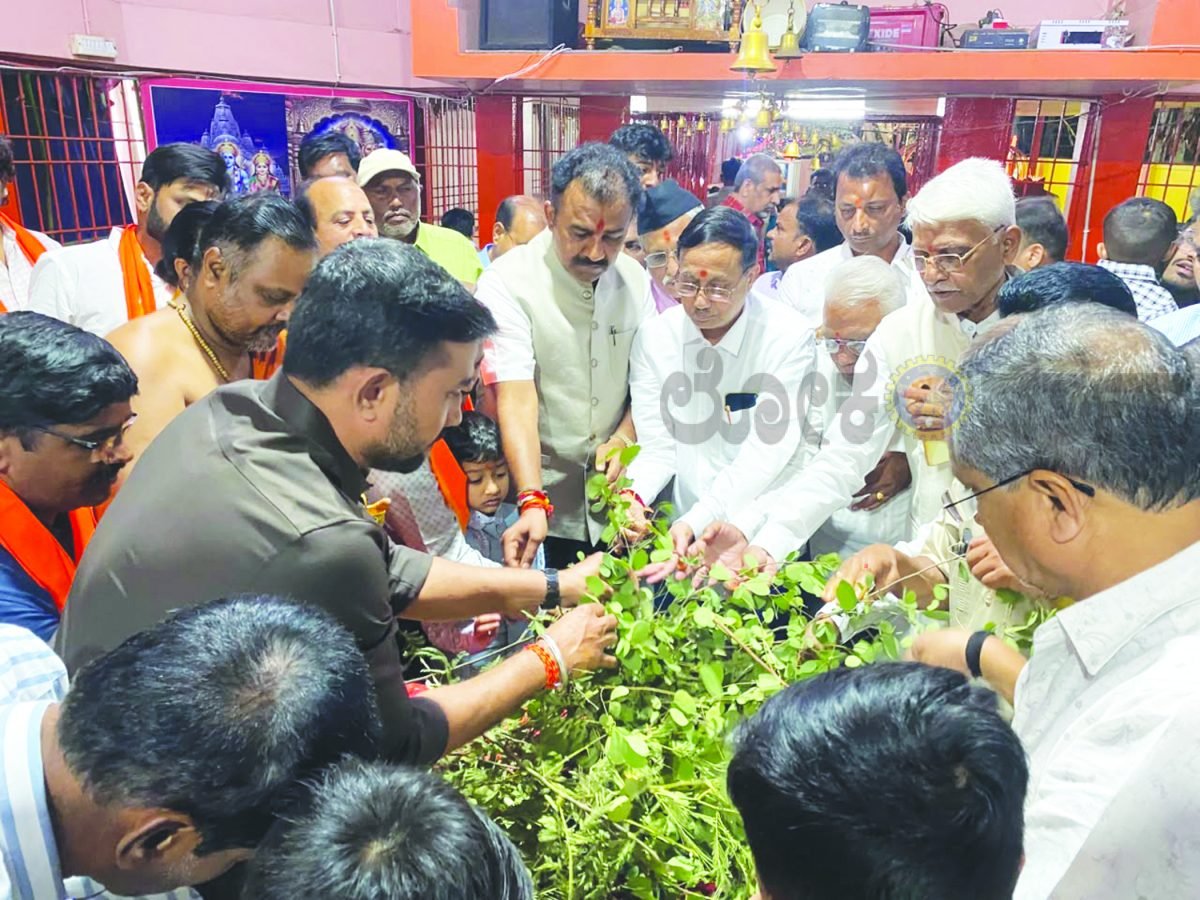 ಬನ್ನಿ ವಿನಿಮಯದಿಂದ ಪ್ರೀತಿ, ಗೌರವ, ಸೌಹಾರ್ದ ವೃದ್ಧಿ: ಶಾಸಕ ಬೆಲ್ದಾಳೆ
