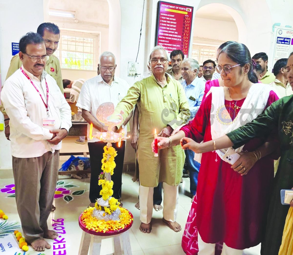 ಅಂಚೆ ಸಪ್ತಾಹ: ಅಂಚೆ ಸೇವೆಯ ಮಹತ್ವ ಸಾರಿದ ಗಣ್ಯರು