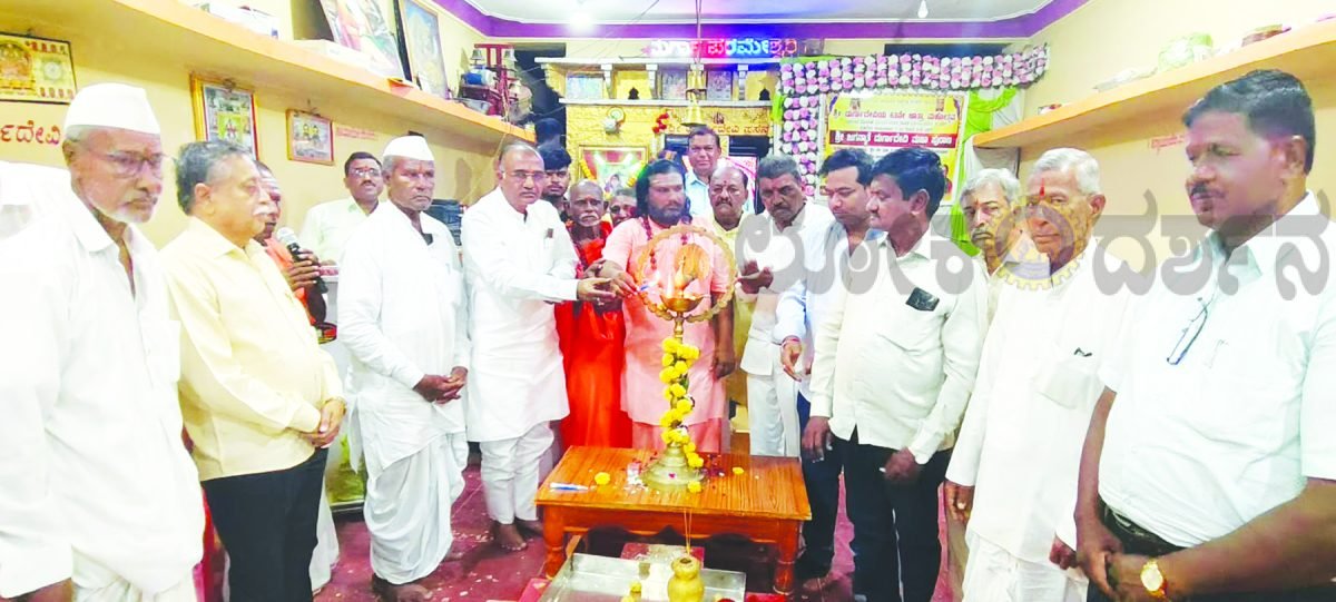 ಸತ್ಯ ಶುದ್ಧ ಕಾಯಕ ಮಾಡಿ ದೇವಿಯ ಕೃಪೆಗೆ ಪಾತ್ರರಾಗಿ - ಶಾಸಕ ರಾಜುಗೌಡ