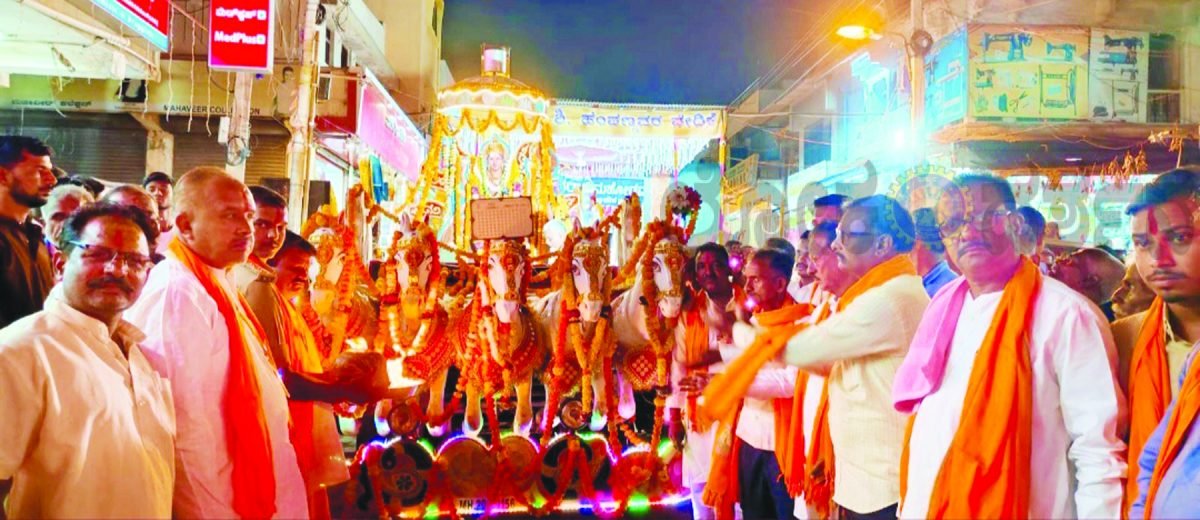 ನಾಡಿನ ಸಂಸ್ಕೃತಿ ಮತ್ತು ಕಲೆ ಉಳಿಸುವಲ್ಲಿ ನಾಡಹಬ್ಬಗಳ ಪಾತ್ರ ಅಪಾರ: ಪಿಎಸ್‌ಐ ಲಕ್ಷ್ಮಣ ಗೌಡಿ
