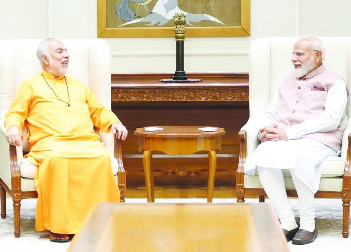 ದೆಹಲಿಯಲ್ಲಿ ಚಿನ್ಮಯ ಮಿಷನ್‌ನ 75ನೇ ವಾರ್ಷಿಕೋತ್ಸವದ ಜಾಗತಿಕ ಸಮಾವೇಶ ಉದ್ಘಾಟಿಸಲಿರುವ ಪ್ರಧಾನಿ ಮೋದಿ