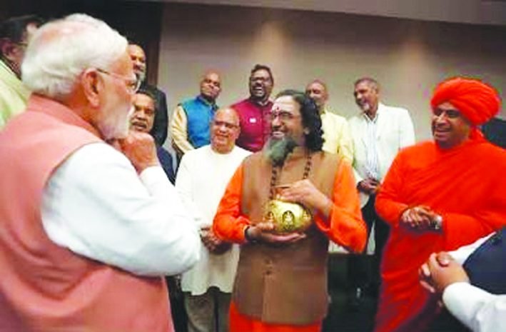 ದೆಹಲಿಯಲ್ಲಿ ಚಿನ್ಮಯ ಮಿಷನ್‌ನ 75ನೇ ವಾರ್ಷಿಕೋತ್ಸವದ ಜಾಗತಿಕ ಸಮಾವೇಶಕ್ಕೆ ಪ್ರಧಾನಿ ಮೋದಿ ಚಾಲನೆ