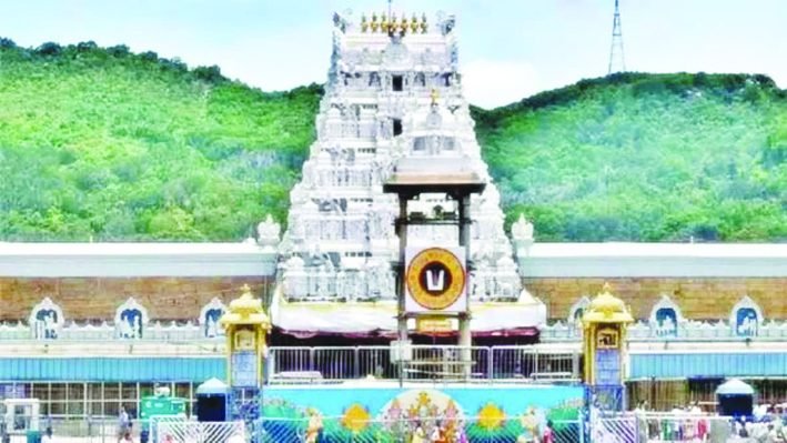ಟಿಟಿಡಿ ಅನ್ನಪ್ರಸಾದಂ ಟ್ರಸ್ಟ್‌ಗೆ ಭಕ್ತರಿಂದ 53 ಲಕ್ಷ ರೂ.ಗೂ ಅಧಿಕ ದೇಣಿಗೆ