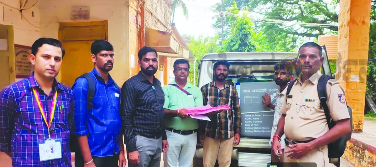 ವಿಧಾನ ಪರಿಷತ್ತಿನ ಕರ್ನಾಟಕ ಪಶ್ಚಿಮ ಪದವೀಧರರ ಕ್ಷೇತ್ರದ ಚುನಾವಣೆಗೆ ಜಿಲ್ಲಾಡಳಿತ ಸಜ್ಜು