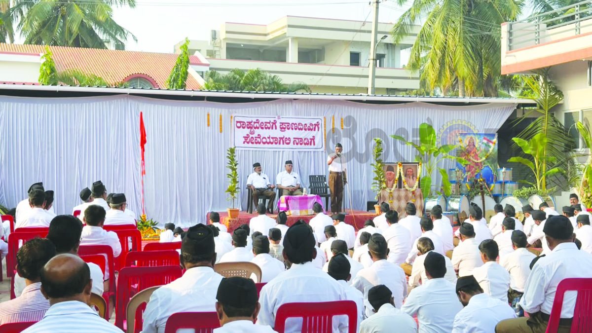 ತಿಳಗೂಳ ತತ್ವಪದದ ಗಟ್ಟಿನೆಲ - ಶ್ರೀಕಾಂತ ಪತ್ತಾರ