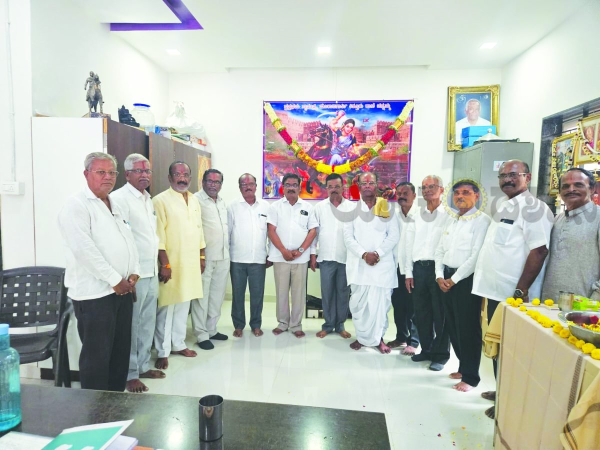 ಕಿತ್ತೂರು ರಾಣಿ ಚೆನ್ನಮ್ಮ ಜಯಂತ್ಯೋತ್ಸವ, ವಿಜಯೋತ್ಸವ ಆಚರಣೆ