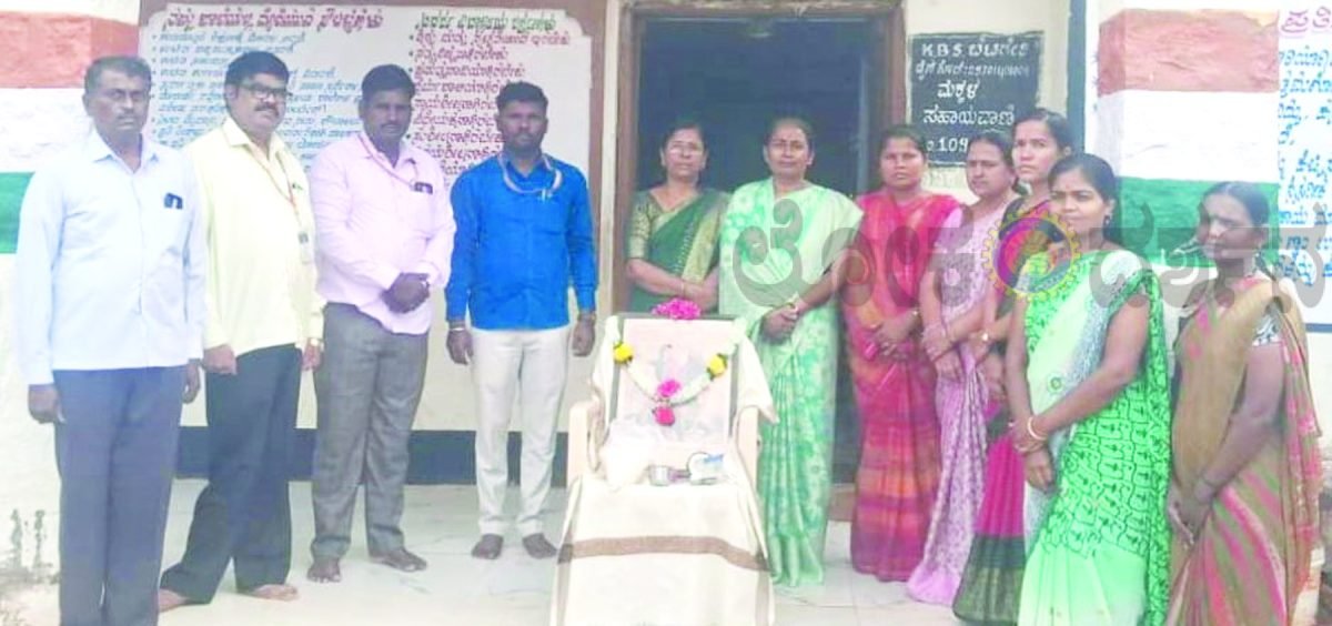 ಬೆಟಗೇರಿ: ವೀರರಾಣಿ ಚೆನ್ನಮ್ಮಳ ಜಯಂತಿ ಆಚರಣೆ