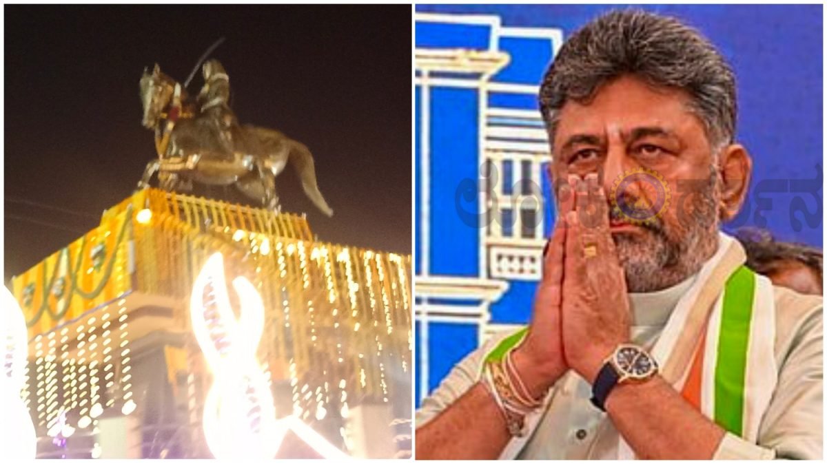 ಮೌಡ್ಯಕ್ಕೆ ಸೆಡ್ಡು ಹೊಡೆದ ಸಿಎಂ ಡಿಕೆಶಿ : ಕಿತ್ತೂರು ಉತ್ಸವಕ್ಕೆ ಆಗಮಿಸಲು ಸಜ್ಜು : ಕಾರಖಾನೆ ಮಾಲಿಕರ, ರೈತರ ಜತೆ ಸಭೆ