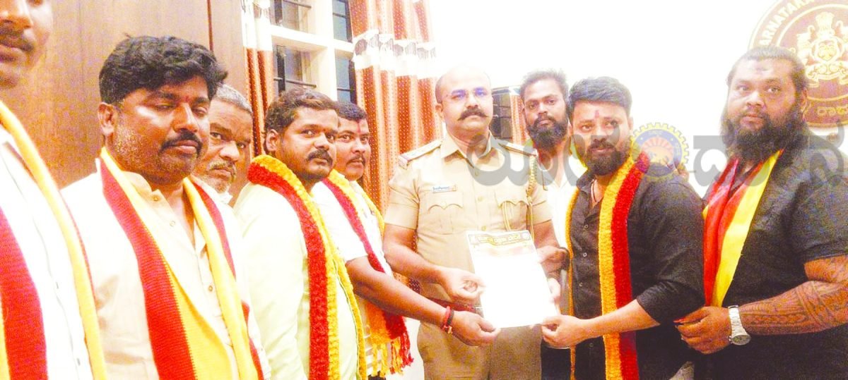 ಹಣಕಾಸು ಸಂಸ್ಥೆಗಳ ವಿರುದ್ಧ ಕ್ರಮಕ್ಕೆ ಕರ್ನಾಟಕ ರಕ್ಷಣಾ ವೇದಿಕೆ ಆಗ್ರಹ