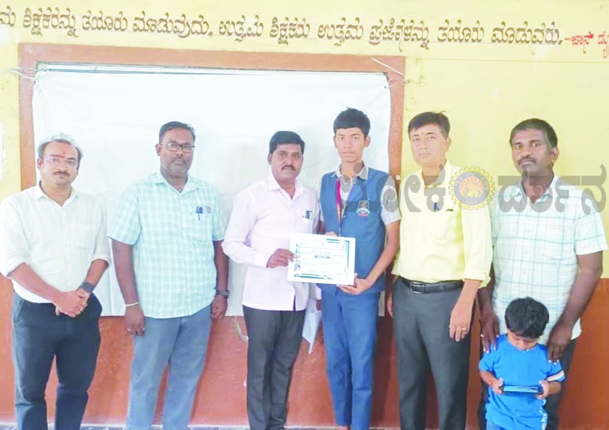 ಜಿಲ್ಲಾ ಮಟ್ಟದ ವಿಜ್ಞಾನ ವಿಚಾರಗೋಷ್ಠಿಗೆ ಸೃಜನ್ ಆಯ್ಕೆ