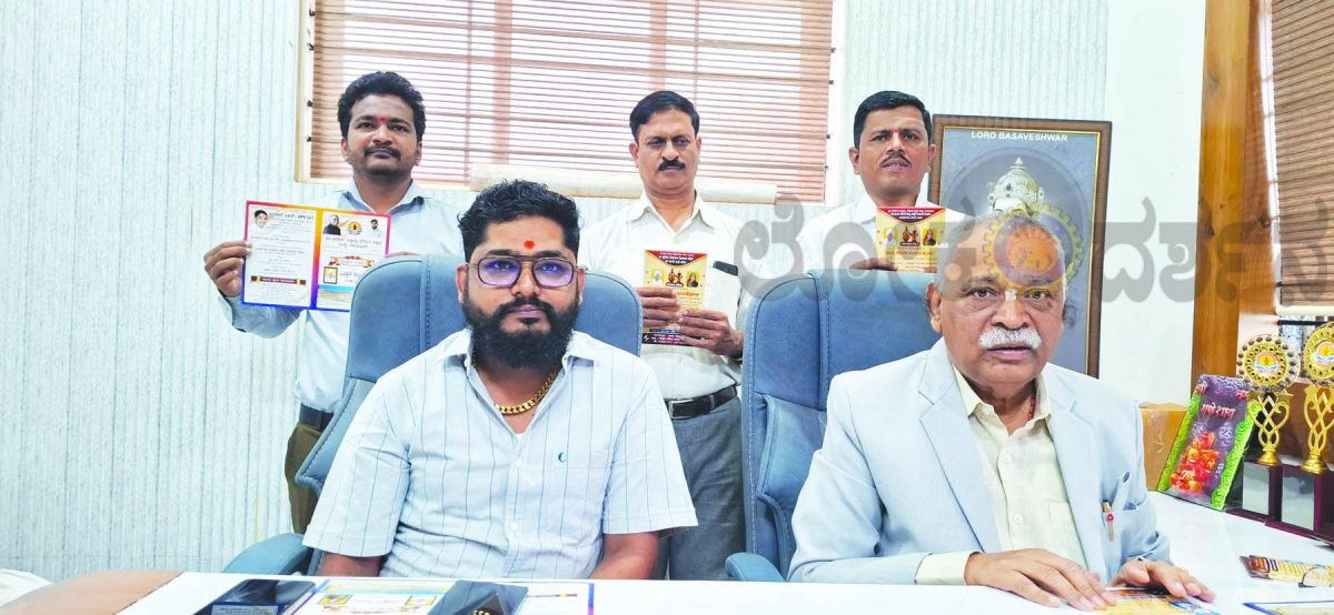 ರಾಯಬಾಗ : ಮೂರು ದಿನಗಳ ಕಾಲ ಭವ್ಯ ದಿಂಡಿ, ರಿಂಗಣ ಕಾರ್ಯಕ್ರಮ