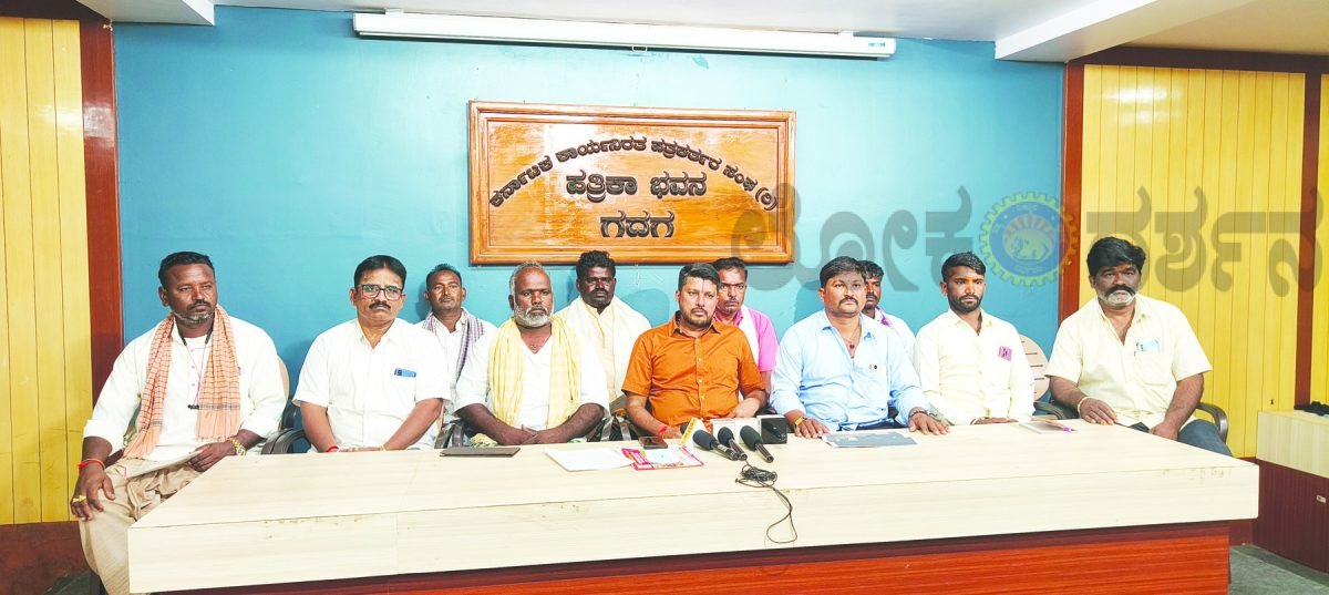 ಗದಗ: ಶ್ರೀ ಲಕ್ಷ್ಮೀ ಲಕ್ಷ್ಮೀ ಎಂಟರ್ ಪ್ರೈಸಸ್ ಹೆಸರಿನಲ್ಲಿ ಜನರಿಗೆ ವಂಚನೆ ಆರೋಪ