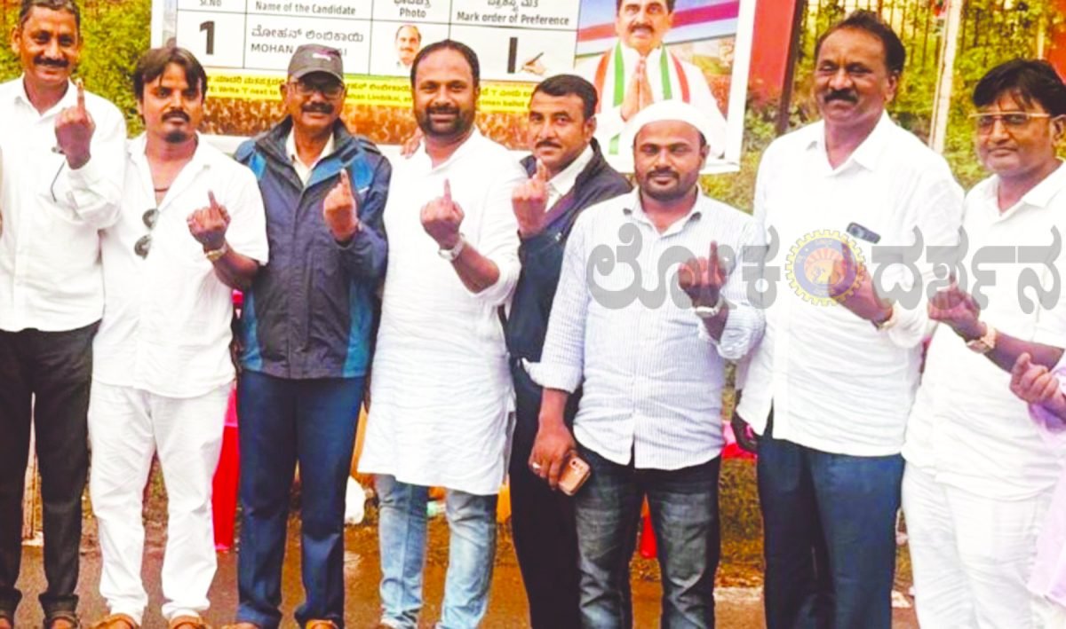 ಪಶ್ಚಿಮ ಪದವಿಧರರ ಚುನಾವಣೆ 767 ಮತ ಚಲಾವಣೆ