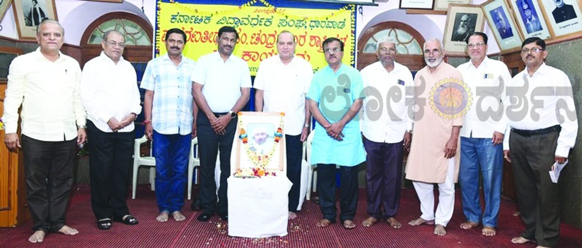 ಪಾಶ್ಚಾತ್ಯ ಸಾಹಿತ್ಯದಿಂದ ಕನ್ನಡ ಸಾಹಿತ್ಯಕ್ಕೆ ಹೊಸ ಸಂವೇದನೆಗಳ ಉದಯ