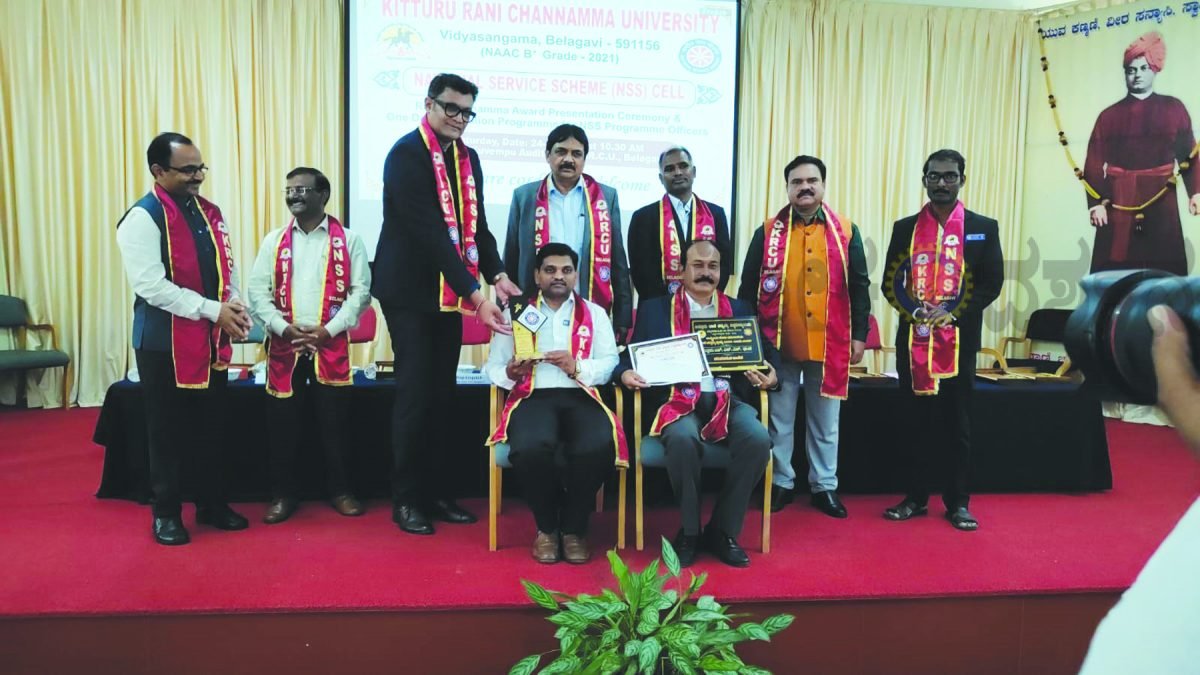 ಲಿಂಗರಾಜ ಕಾಲೇಜಿನ ಎನ್‌ಎಸ್‌ಎಸ್ ಘಟಕಕ್ಕೆ ಅತ್ಯುತ್ತಮ ಘಟಕ ಪ್ರಶಸ್ತಿ