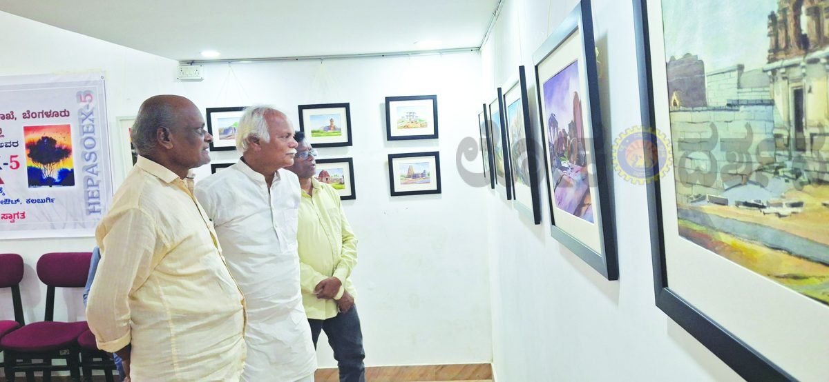ಹೇಮರೆಡ್ಡಿ ಎನ್ ಅವರ ಚಿತ್ರಕಲಾ ಪ್ರದರ್ಶನದಲ್ಲಿ ಹಿರಿಯ ಕಲಾವಿದ ಶಂಕರ​‍್ಪ ನವಲಬಾ ಅಭಿಮತನಿಸರ್ಗ ಚಿತ್ರಗಳ ರಚನೆಯಲ್ಲಿ ನೆರಳು-ಬೆಳಕಿನ ಸಂಯೋಜನೆ ಬಹಳ ಮುಖ್ಯ