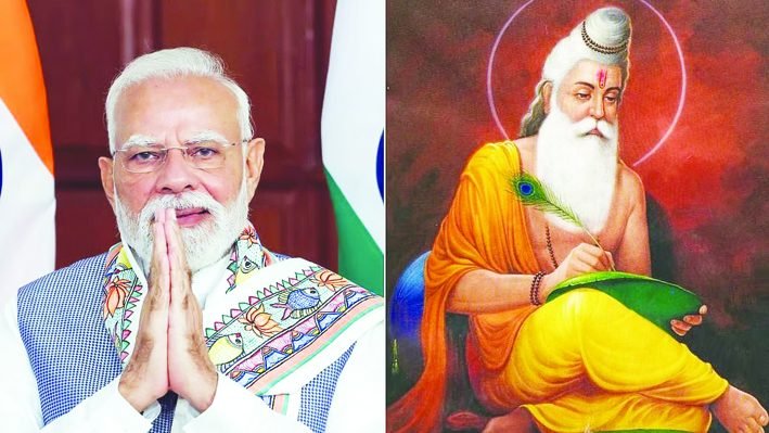 ಮಹರ್ಷಿ ವಾಲ್ಮೀಕಿ ಜಯಂತಿಯAದು ಅವರ ಶಾಶ್ವತ ಕೊಡುಗೆಯನ್ನು ಕೊಂಡಾಡಿದ ಪ್ರಧಾನಿ ಮೋದಿ