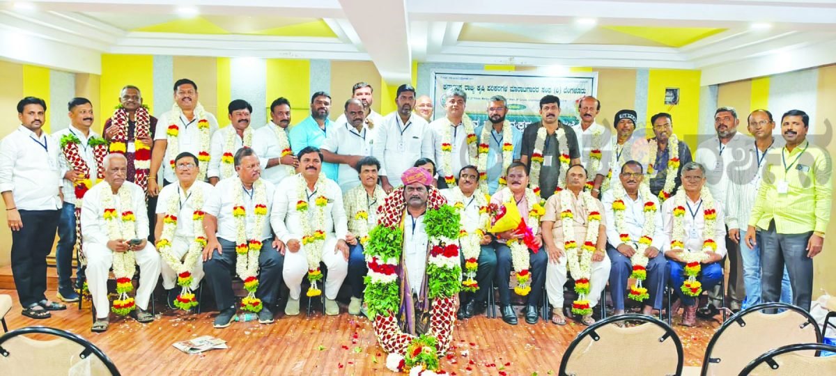 ರಾಜ್ಯ ಕೃಷಿ ಪರಿಕರಗಳ ಮಾರಾಟಗಾರರ ಸಂಘದ ಅಧ್ಯಕ್ಷರಾಗಿ ತಿಮ್ಮನಗೌಡ ಆಯ್ಕೆ