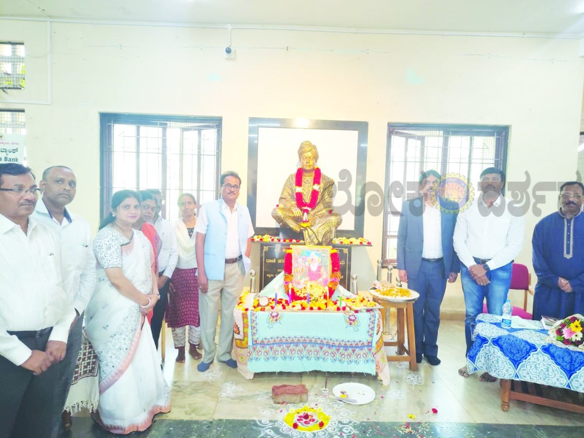 ಮಹರ್ಷಿ ವಾಲ್ಮೀಕಿಯವರ ಚಿಂತನೆಗಳು ಈಗಲೂ ಸಮಾಜದಲ್ಲಿ ಪ್ರಮುಖ ಪಾತ್ರವಹಿಸುತ್ತವೆ : ಪ್ರೊ.ಡಿ. ಎನ್‌. ಪಾಟೀಲ್