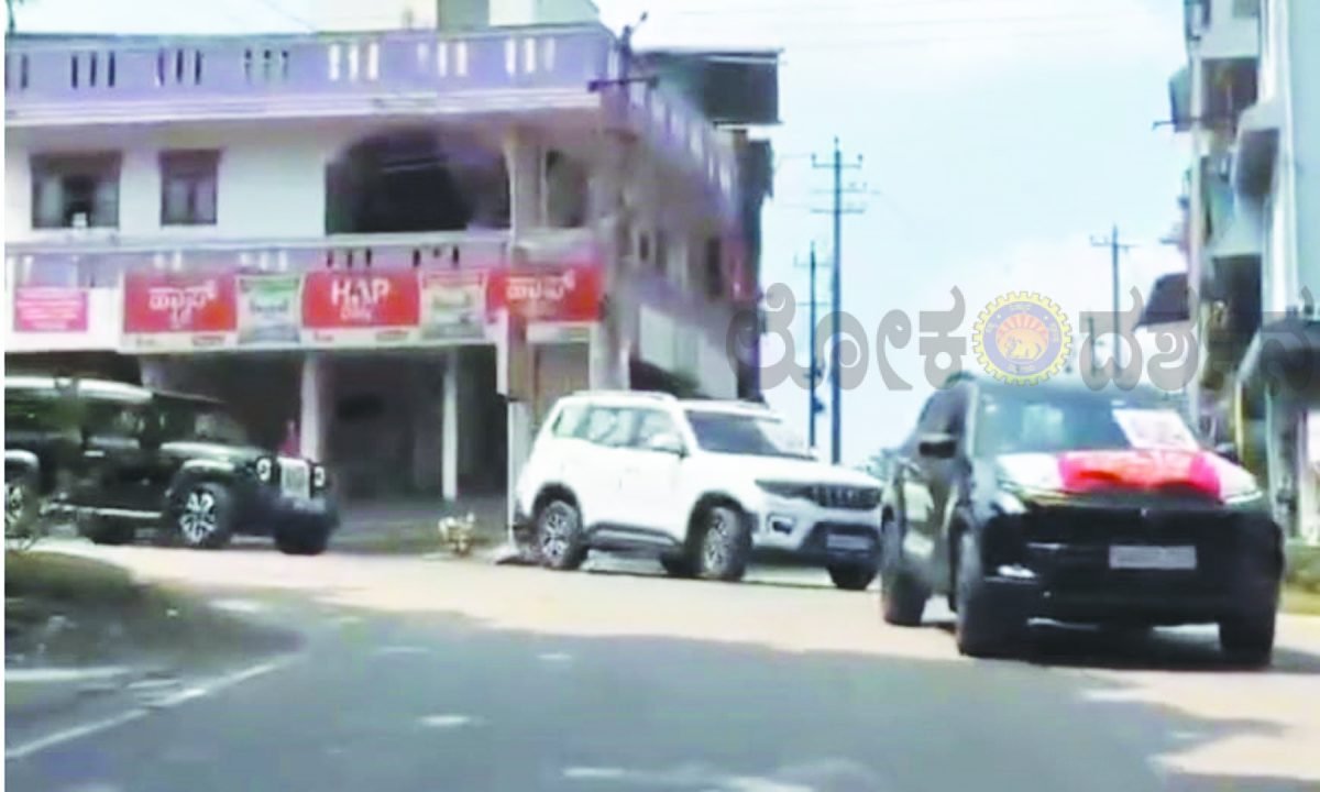 ಫೋಲಿಯೊ ನಿರ್ಮೂಲನೆ ಜಾಗೃತಿಗಾಗಿ ರೋಟರಿ ಕ್ಲಬ್ನಿಂದ ಕಾರ್ ರಾ​‍್ಯಲಿ