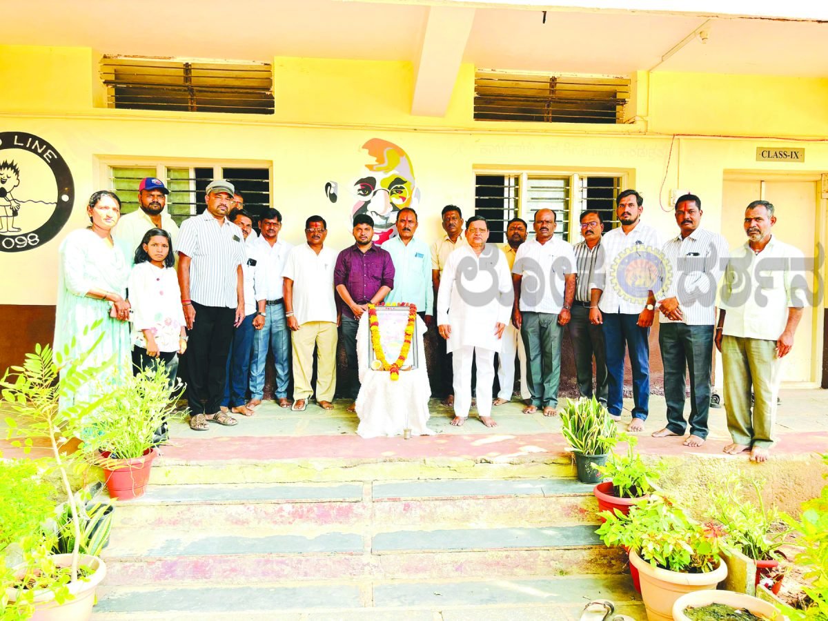 ಎಸ್ ಎಸ್ ವಿದ್ಯಾಸಂಸ್ಥೆಯಲ್ಲಿ ವಾಲ್ಮೀಕಿ ಜಯಂತಿ ಆಚರಣೆ