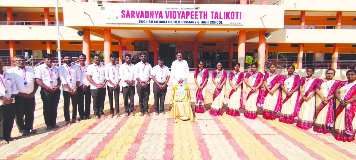 ಮಹರ್ಷಿ ವಾಲ್ಮೀಕಿ ಅವರ ಆದರ್ಶ ನಮಗೆ ದಾರೀದೀಪ