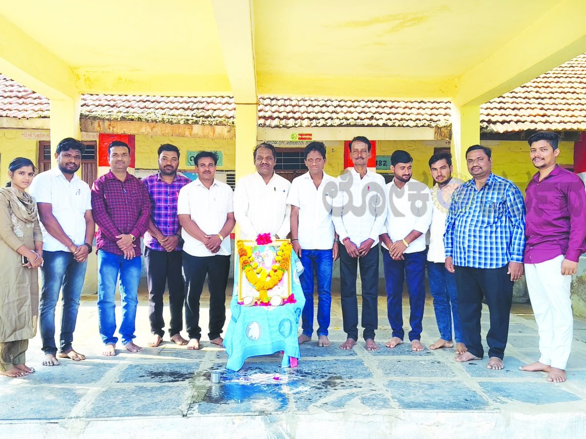 ಮಹರ್ಷಿ ವಾಲ್ಮೀಕಿ ಜಯಂತಿ ಆಚರಣೆ