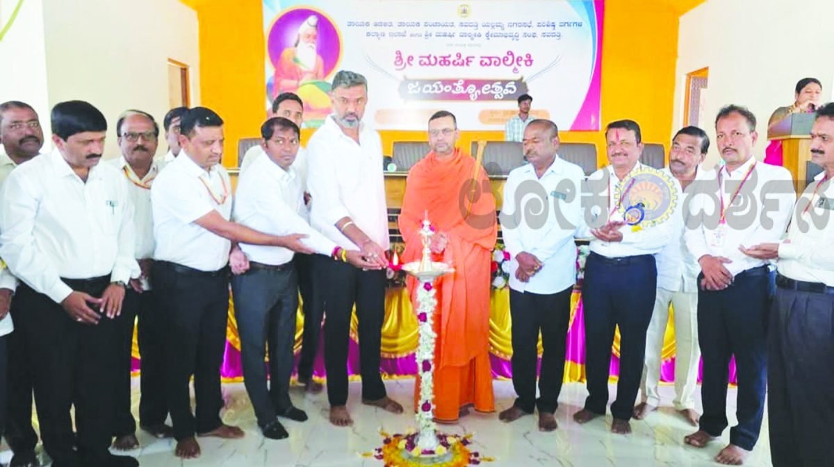 ಮಾನವಕುಲಕ್ಕೆ ರಾಮಾಯಣವೇ ಆದರ್ಶ ಮಾರ್ಗದರ್ಶಿ: ಶಾಸಕ ವಿಶ್ವಾಸ ವೈದ್ಯ