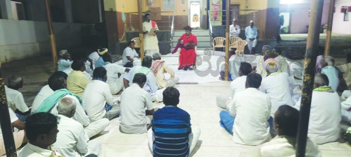 ಮಠಗಳು ಭಕ್ತರ ಬಾರ ಇಳಿಸುವ ಮಠಗಳಾಗಿವೆ : ಶಿವಶಾಂತವೀರ ಶರಣರು