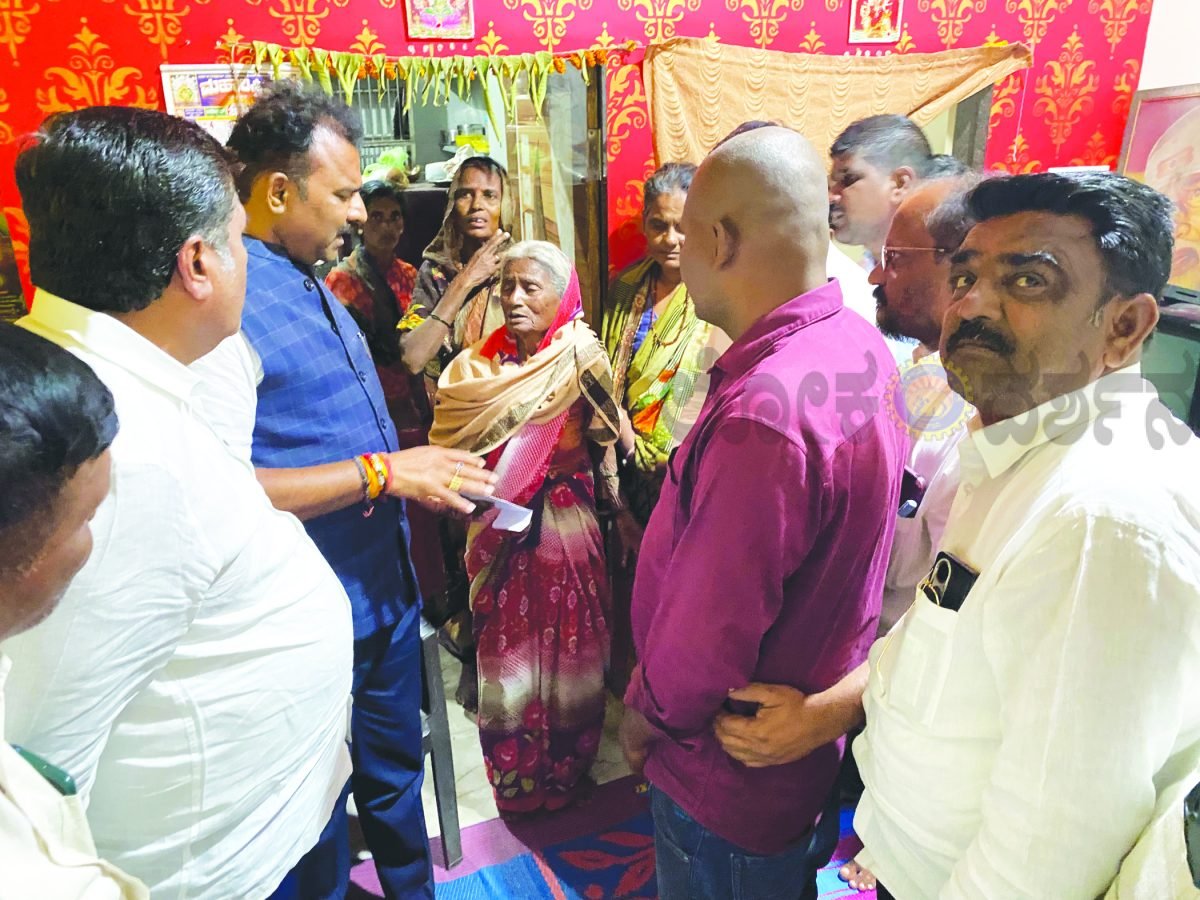 ಪೆಟ್ರೋಲ್ ಪಂಪ್‌ನಲ್ಲಿ ವಿದ್ಯುತ್ ಅವಘಡ ಽ ಬಾಲರಾಜ ದಾಸು ಸಾವು ಽ ಶಾಸಕ ಡಾ. ಶೈಲೇಂದ್ರ ಬೆಲ್ದಾಳೆ ಸಾಂತ್ವನ