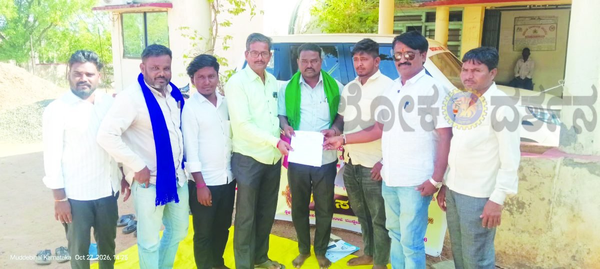 ರಸ್ತೆ ಕಾಮಗಾರಿ ವಿಳಂಬ ಖಂಡಿಸಿ ದಲಿತಪರ ಸಂಘಟನೆಗಳಿಂದ ಪ್ರತಿಭಟನೆ