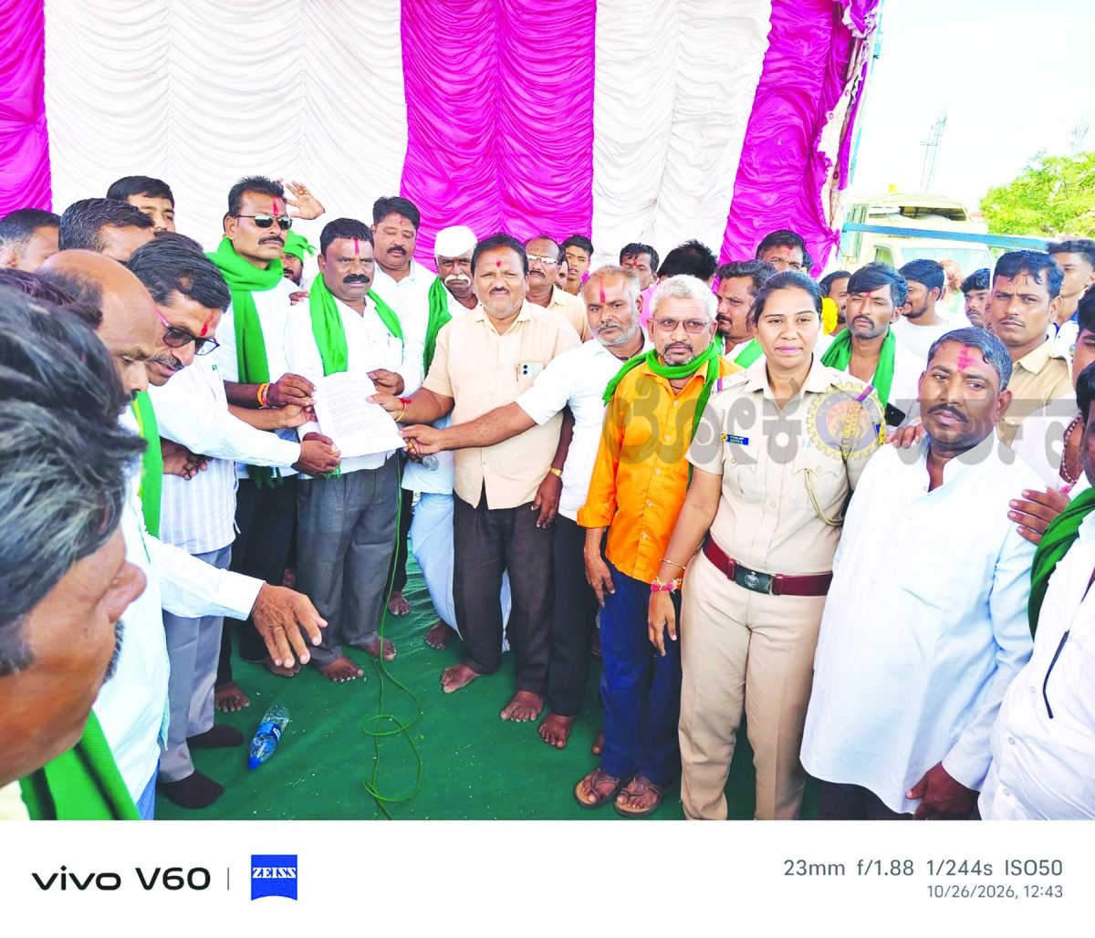 ಅಥರ್ಗಾ ಗ್ರಾಮದಲ್ಲಿ ಕೆರೆ, ಹಳ್ಳಕ್ಕೆ ಮತ್ತು ಗುತ್ತಿಬಸವಣ್ಣ ಕಾಲುವೆಗೆ ನೀರು ಬಿಡಲು ಆಗ್ರಹಿಸಿ ಅಧಿಕಾರಿಗಳಿಗೆ ಮನವಿ