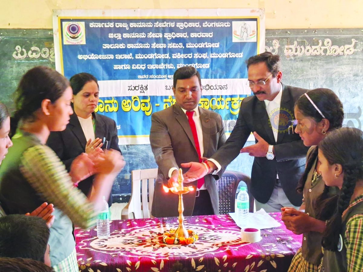 ಪಿಎಂ ಸರ್ಕಾರಿ ಶಾಲೆಯಲ್ಲಿ ಸುರಕ್ಷಿತ ಬಚ್ಪನ್ ಅಭಿಯಾನದಡಿ ಕಾನೂನು ಅರಿವು ಕಾರ್ಯಕ್ರಮ ಯಶಸ್ವಿ