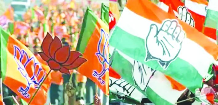 ಕರ್ನಾಟಕದ ನಾಲ್ಕೂ ವಿಧಾನಪರಿಷತ್ ಕ್ಷೇತ್ರಗಳಲ್ಲಿ ಬಿಜೆಪಿ-ಜೆಡಿಎಸ್ ಮೈತ್ರಿಕೂಟಕ್ಕೆ ಭರ್ಜರಿ ಜಯ; ಕಾಂಗ್ರೆಸ್‌ಗೆ ಶೂನ್ಯ ಸಂಪಾದನೆ