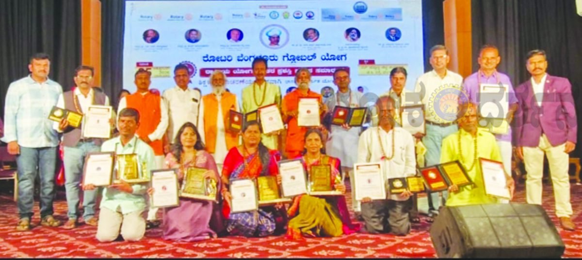 ಮಲ್ಲಿಗೆ ಯೋಗ ಟ್ರಸ್ಟ್‌ ನ  ಸಾಧಕರಿಗೆ ರಾಷ್ಟ್ರೀಯ ಪ್ರಶಸ್ತಿ