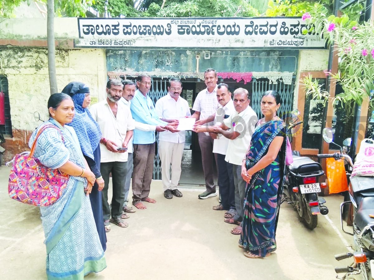 ಗ್ರಂಥಾಲಯ ಮೇಲ್ವಿಚಾರಕರನ್ನು ಭಾರತ್ ಜೋಡೋ ಯುವಸಂಘದ ಜವಾಬ್ದಾರಿಯಿಂದ ಮುಕ್ತಗೊಳಿಸಲು ಮನವಿ