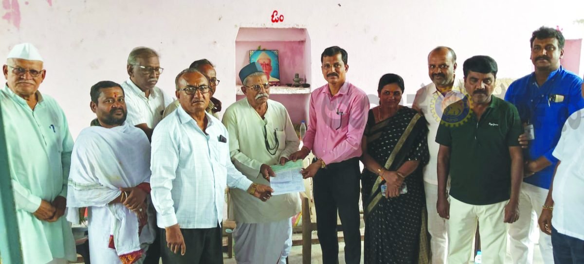 ಧರ್ಮಸ್ಥಳ ಟ್ರಸ್ಟ್‌ ದಿಂದ ಆರ್ಥಿಕ ಸಹಾಯ