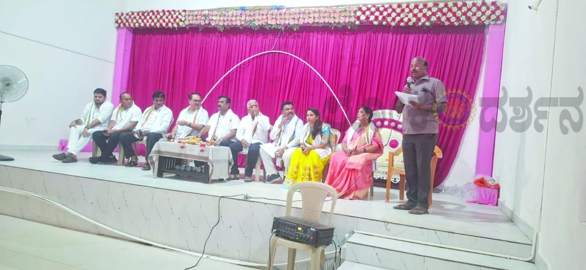 ಕಾಂಗ್ರೆಸ್ ಪಕ್ಷದ ಕಾರ್ಯಕರ್ತರ ಸಭೆ ಪತ್ರಕರ್ತರಿಗೆ ಆಹ್ವಾನವಿಲ್ಲ