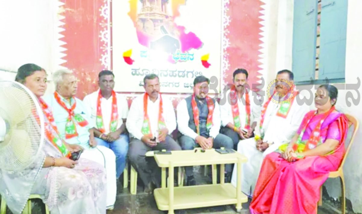 ಬಿಜೆಪಿ ಗೆಲುವು : 2028 ವಿಧಾನಸಭೆ ಚುನಾವಣೆ ಸ್ಪಷ್ಟ ಜನಾದೇಶ