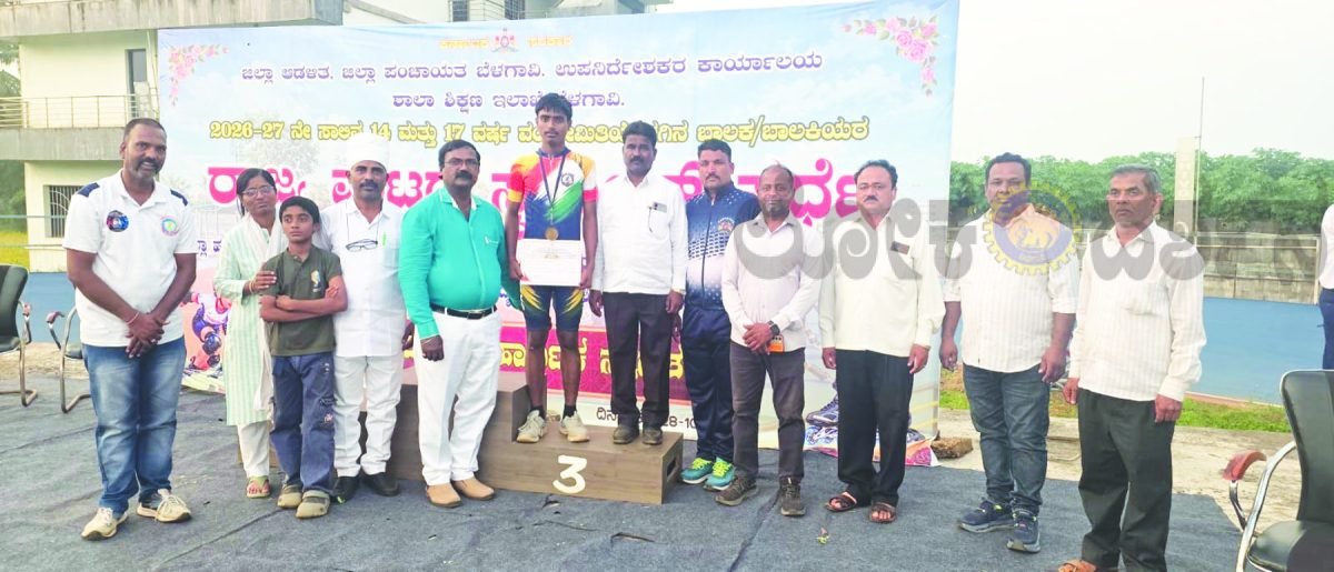 ಮೊದಲ ಪ್ರಯತ್ನದಲ್ಲೇ ರಾಜ್ಯಮಟ್ಟದ ಸ್ಕೇಟಿಂಗ್‌ನಲ್ಲಿ ಕಂಚಿನ ಪದಕ ಗೆದ್ದ ನಾಗರಬೆಟ್ಟದ ಹೃದಯಾನಂದ ಕೊಪ್ಪ