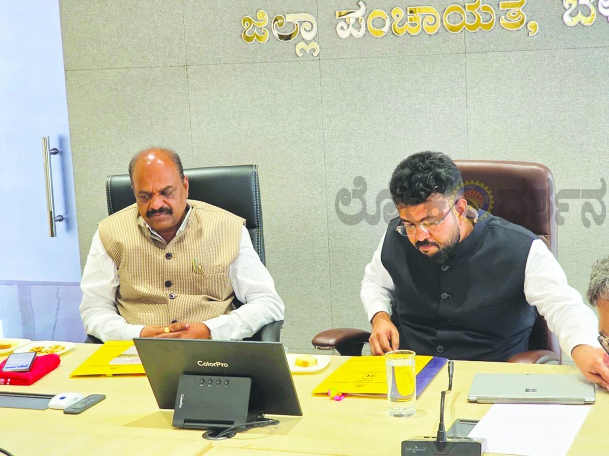 ಕರ್ನಾಟಕ ಬಾಲವಿಕಾಸ ಅಕಾಡೆಮಿ: ರಾಜ್ಯ ಮಕ್ಕಳ ಸಾಹಿತ್ಯ ಸಮ್ಮೇಳನದ ಪೂರ್ವಭಾವಿ ಸಭೆ